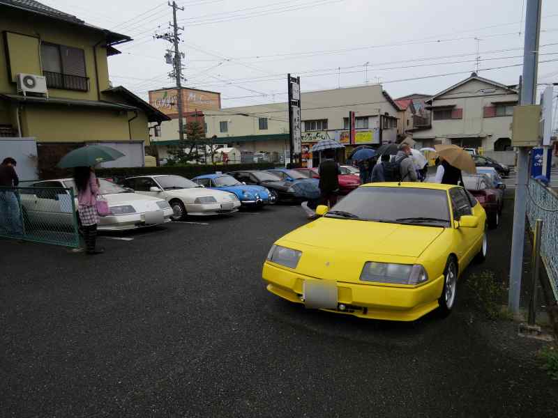 unagioff002.jpg
