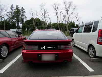 unagioff025.jpg