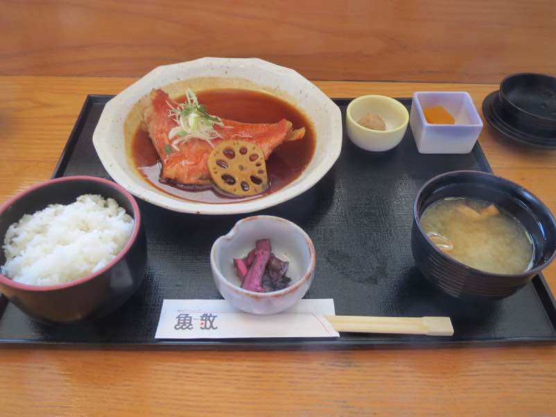 uokei103.jpg