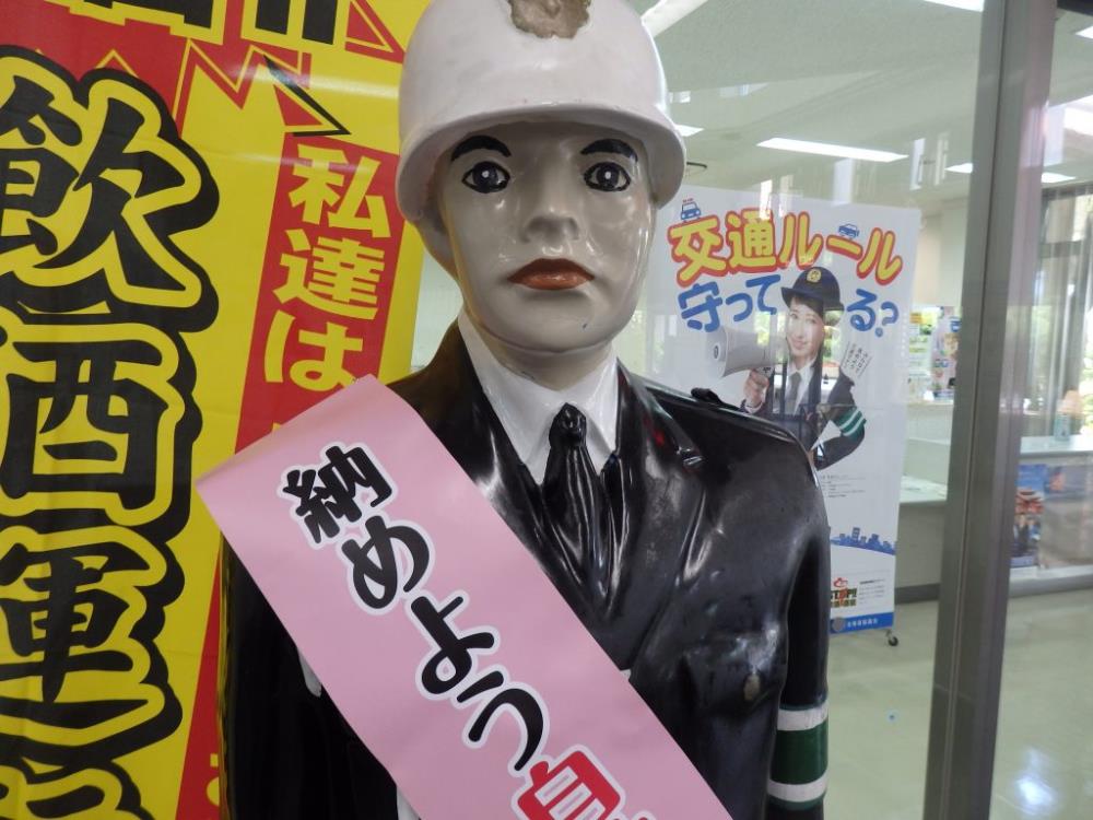 miyakomamoru.jpg