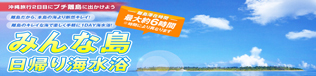 swim_minna-6.jpg