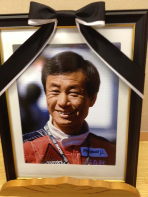故　小田切　順之　氏.jpg