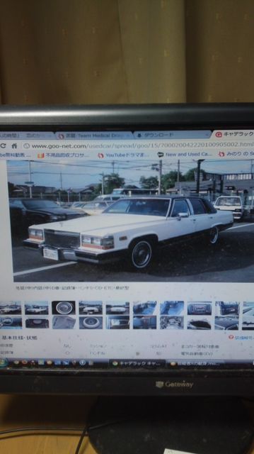 次期愛車92ブロアム