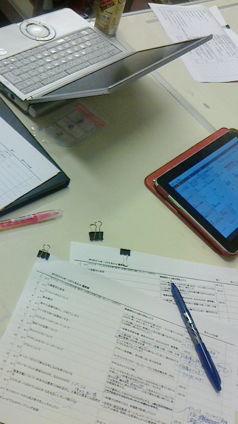 2013041121510001.jpg