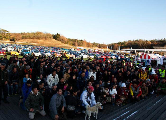 mira2013image2.jpg