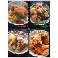 Ｄeli di Ｃompagne_商品②.jpg