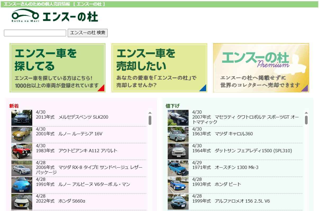 2605011111.jpg