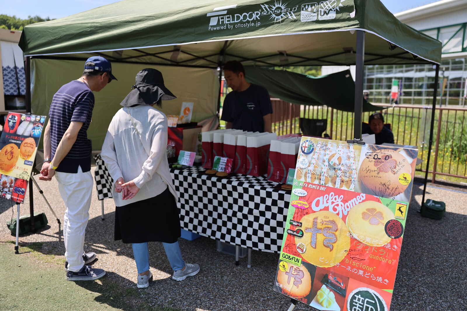 MIRAFIORI2025-day1 (215).jpg