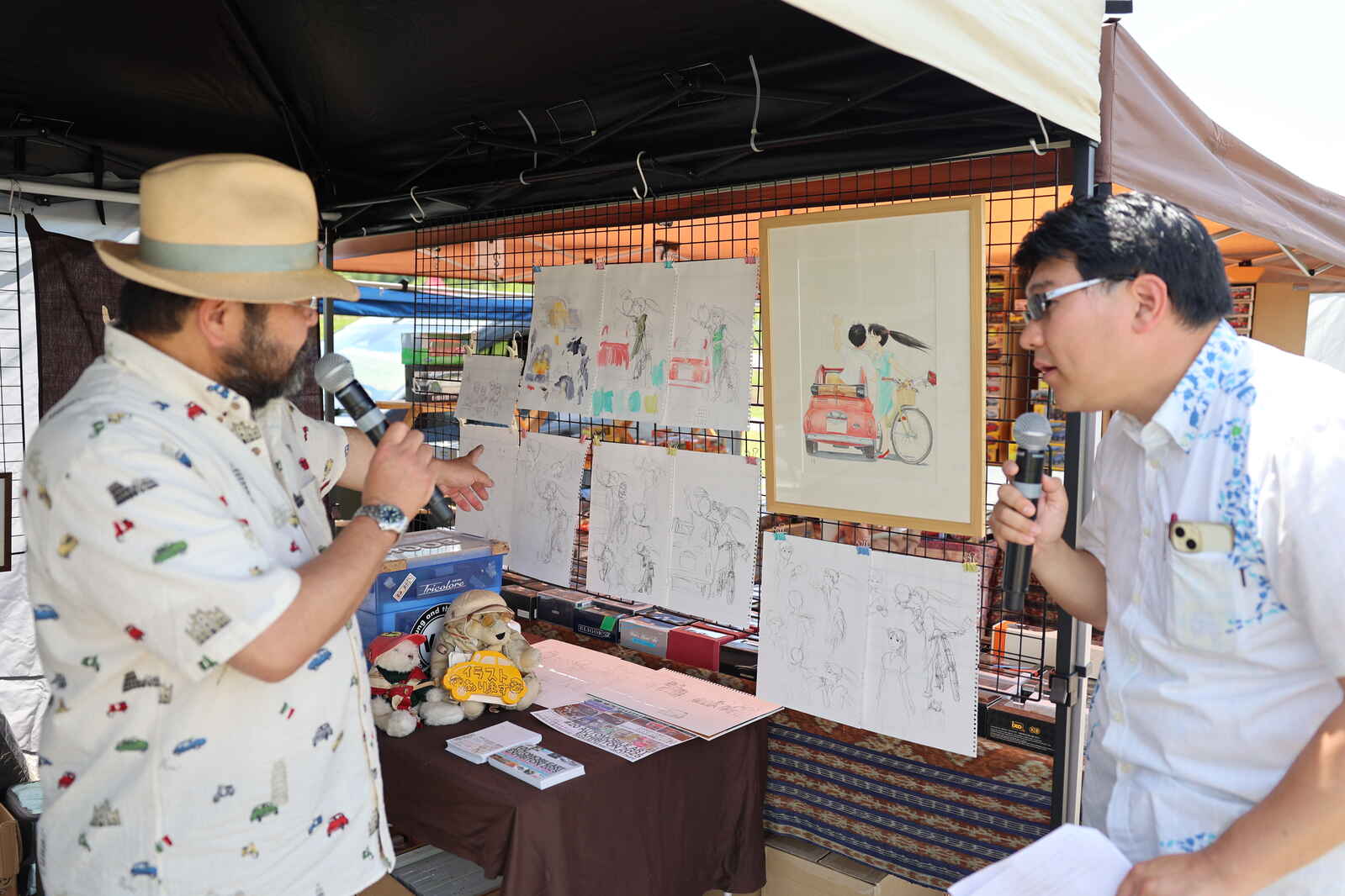 MIRAFIORI2025-day1 (262).jpg