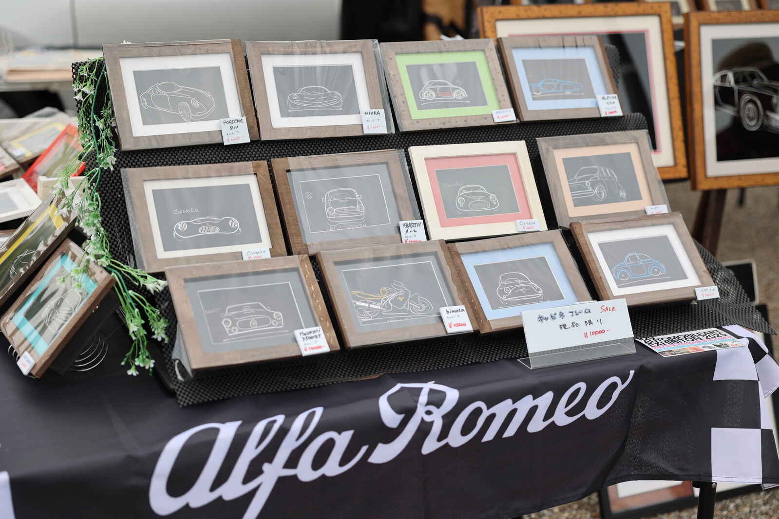 MIRAFIORI2025-day1 (506).jpg