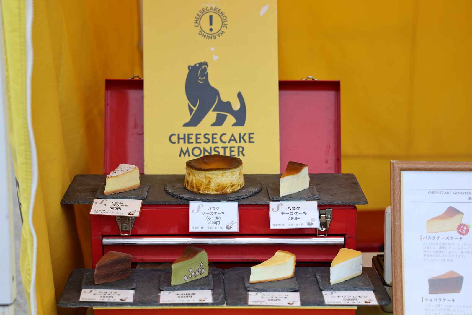 MIRAFIORI2025-day2 (134).jpg