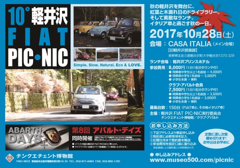 fpic12.jpg
