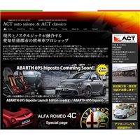 ACTAUTOS.jpg