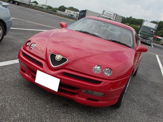 IMGP8248.jpg
