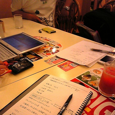 P1160440111123.jpg