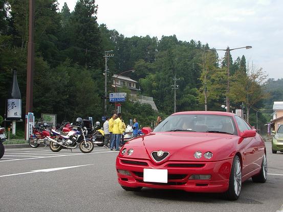 IMGP8828.JPG