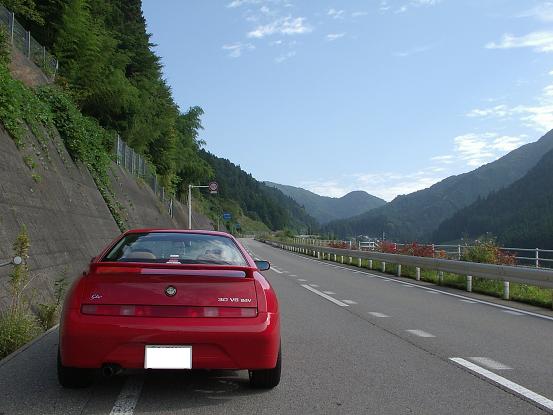 IMGP8829.JPG