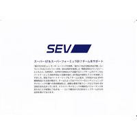 SCN_0006.jpg