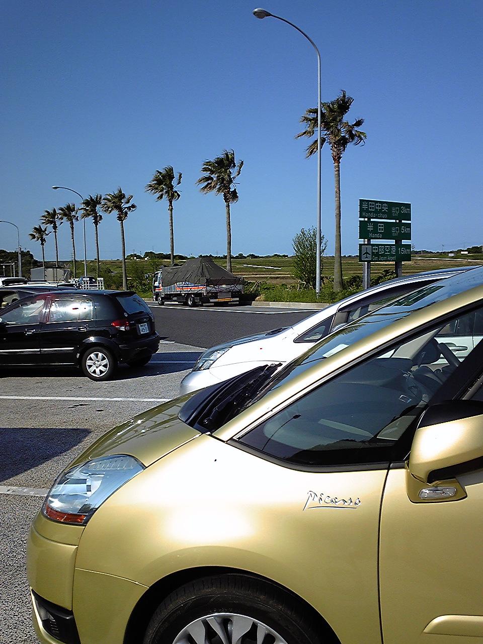 120505_072819.jpg
