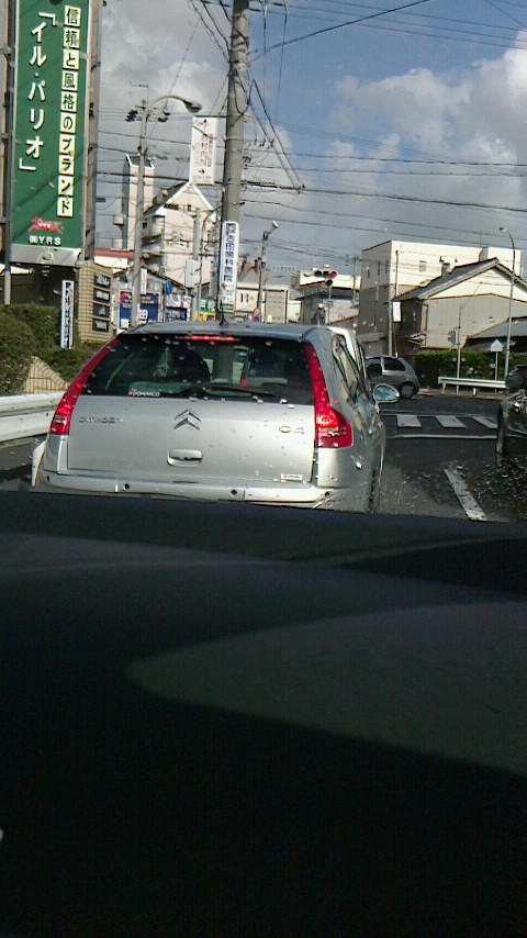 2012091715090000.jpg