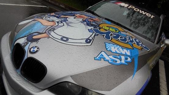 DSCN0303.JPG