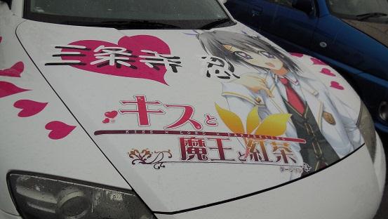 DSCN0305.JPG