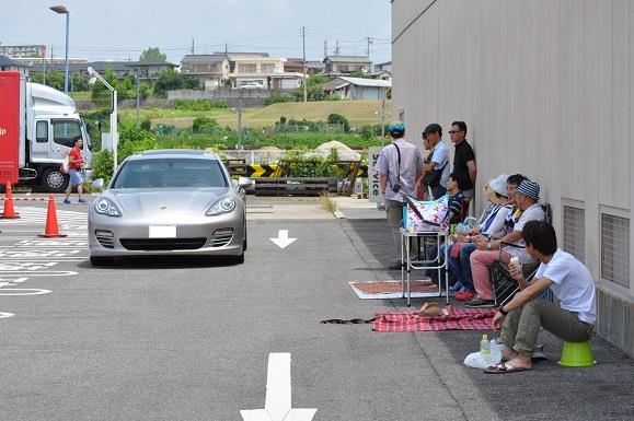 DSC_3634.JPG