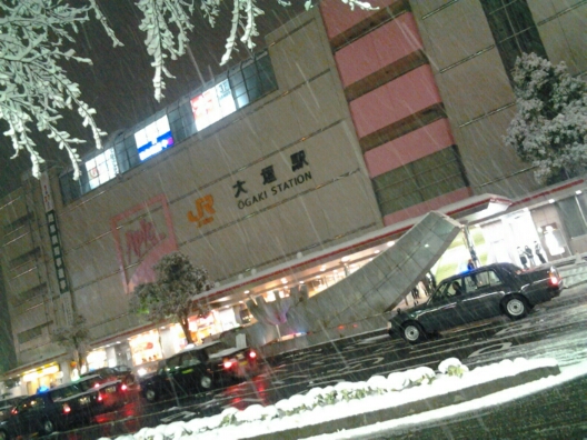 20130126_175432.jpg