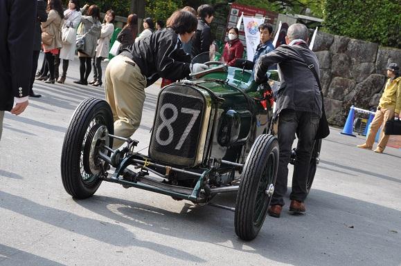 DSC_6097.JPG