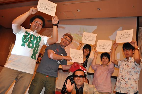 DSC_7740.JPG