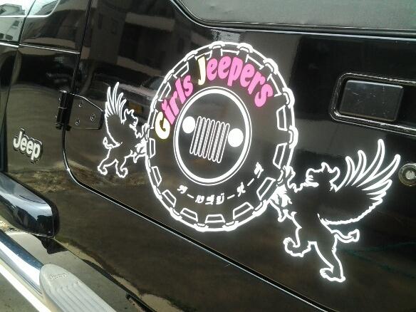 20130725_120414.jpg
