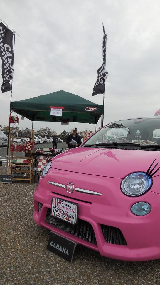 DSCN04241103.JPG