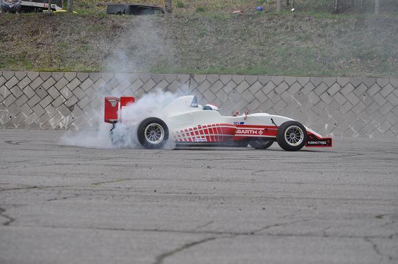 DSC_0545.JPG