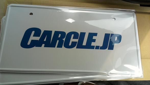 IMAG2646-k.JPG