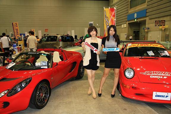 IMG_51150910.jpg
