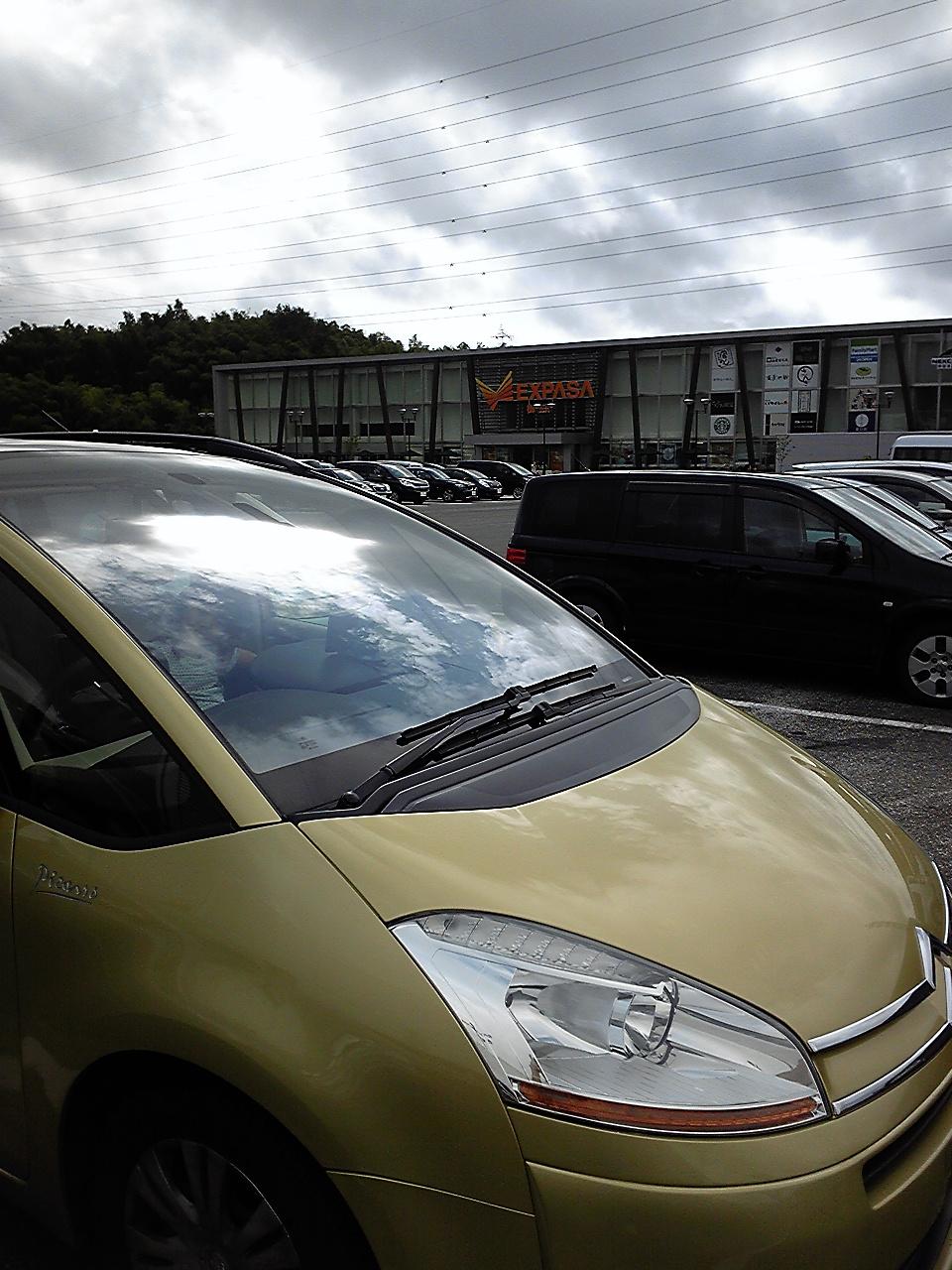 110917_081722.jpg