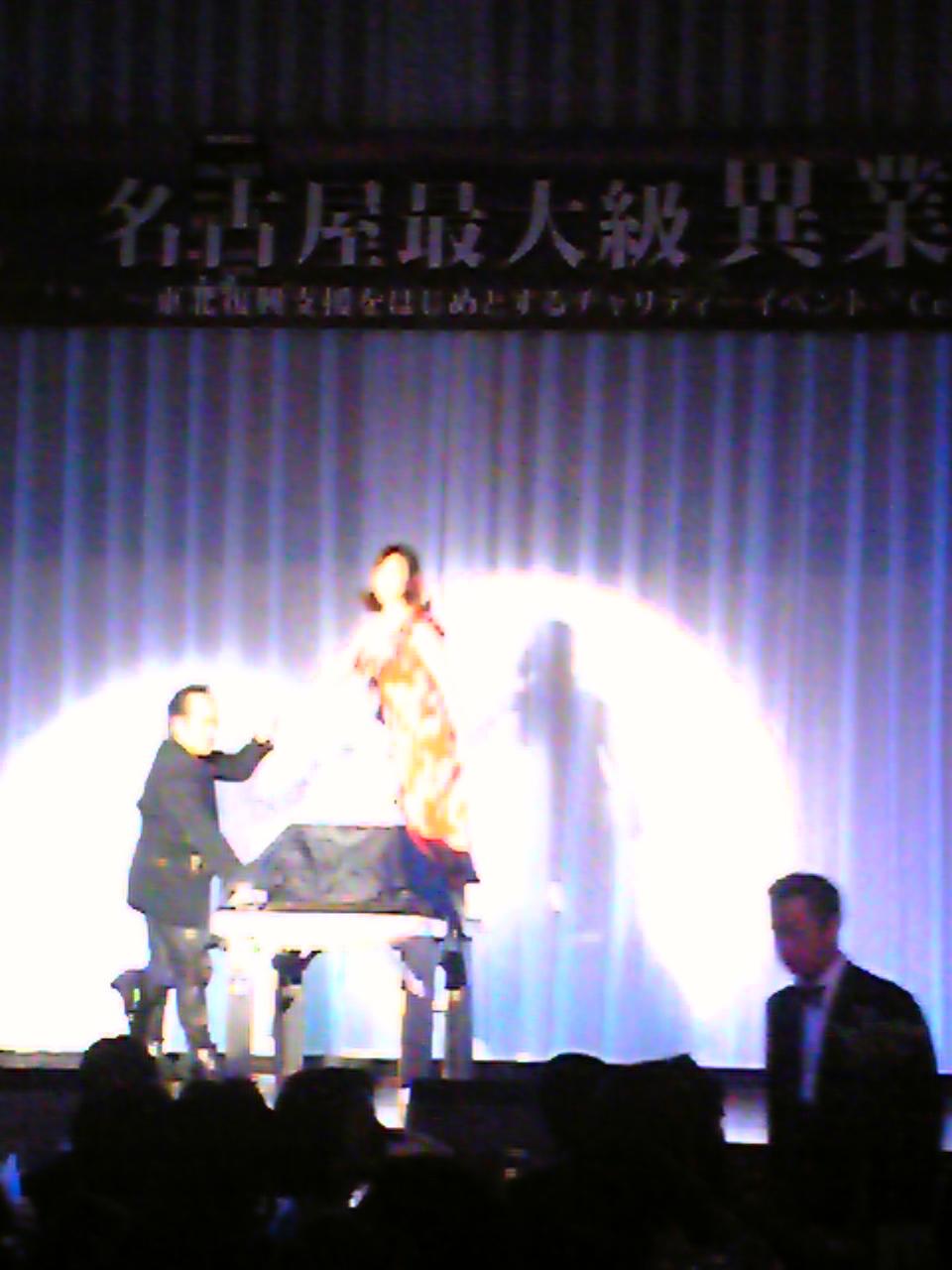 120212_191221.jpg