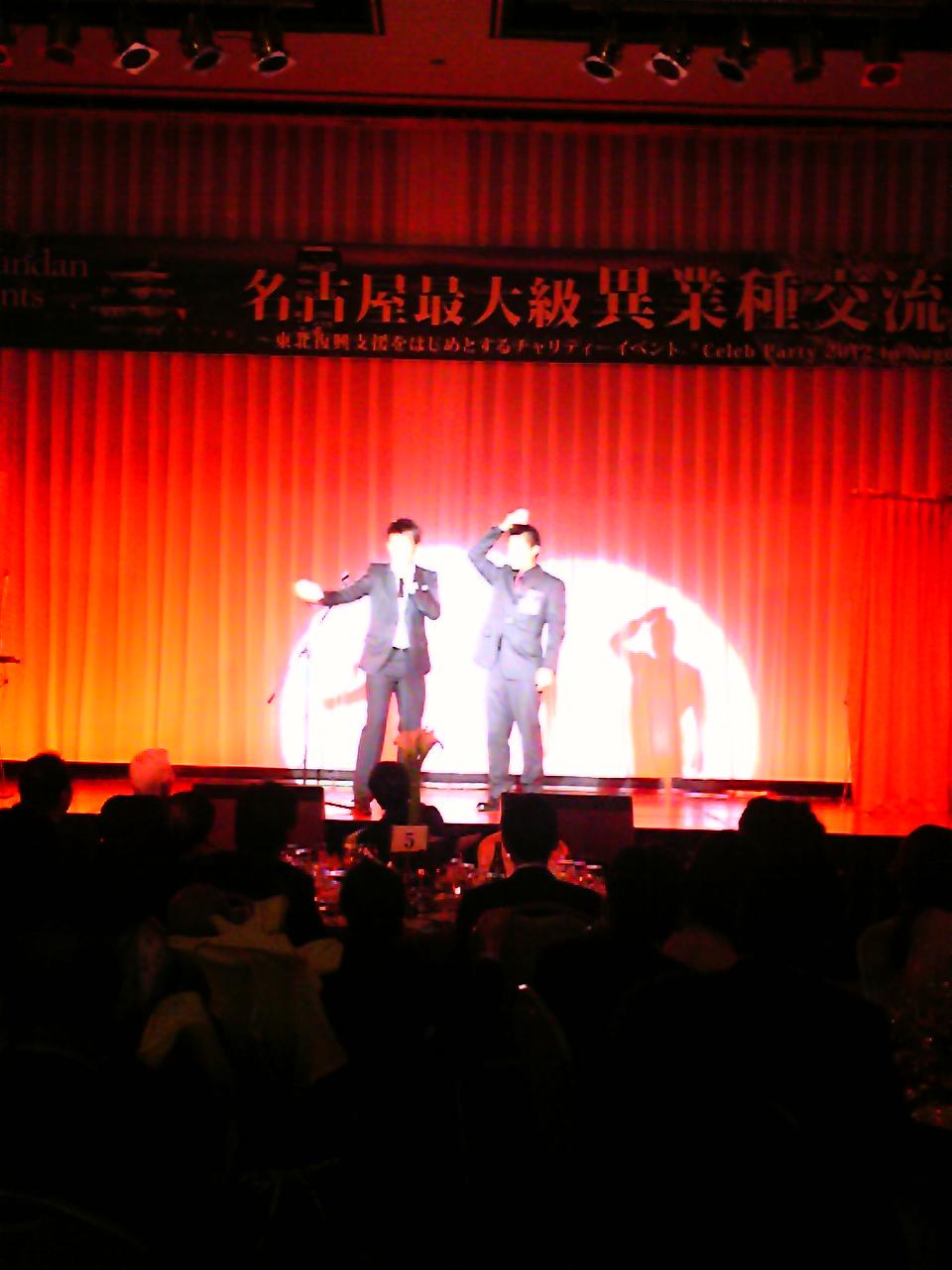 120212_194419.jpg