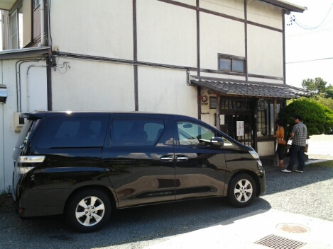 20120812_104610a.jpg