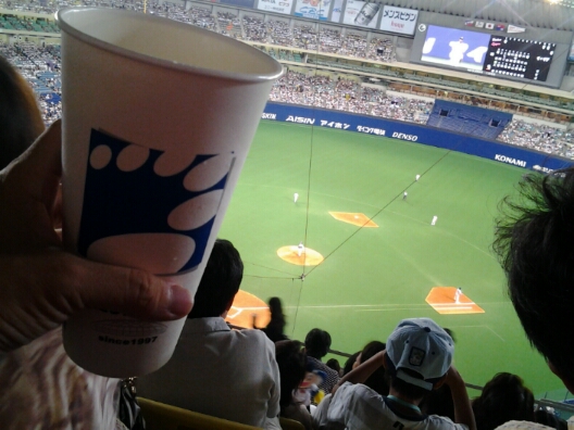 20120825_1409.jpg