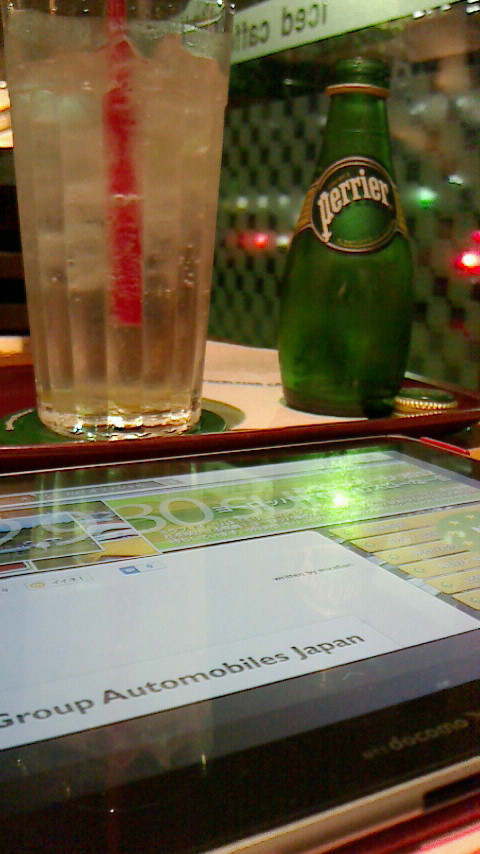 2012083118590000.jpg