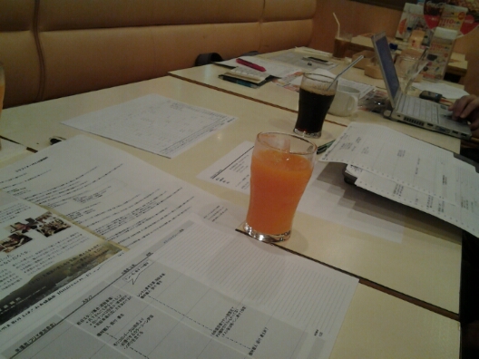 20120919_.jpg