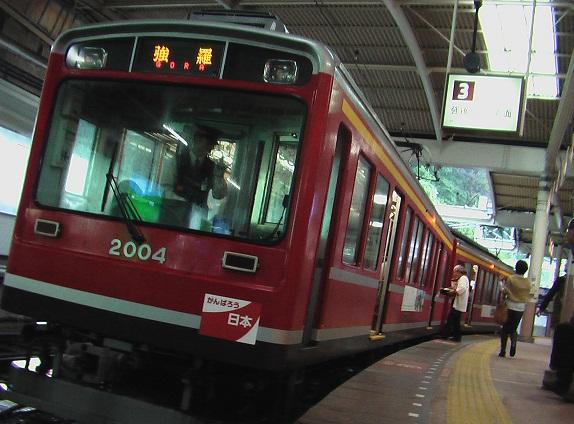 IMGA0086.JPG