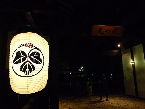 P1130643.JPG