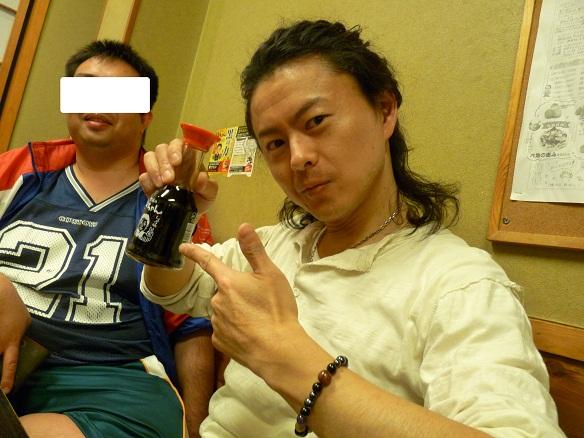 P1150616.JPG