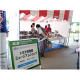 P1120490.jpg
