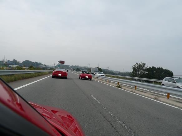 P1050194.JPG