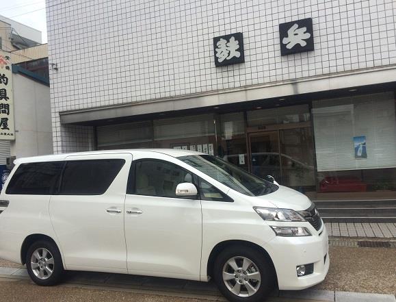 140814kawara2 (1).jpg