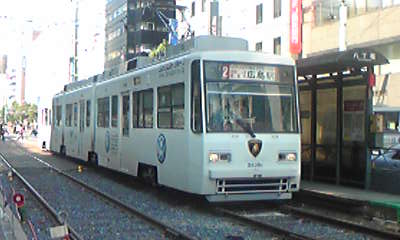 広島市電.jpg
