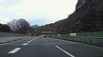 201203221733000.jpg